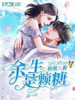 坑爹密室逃脱