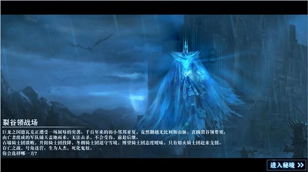异性朋友之间存在亲情吗？游戏画面