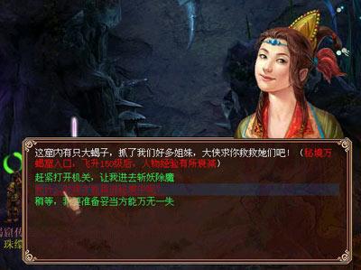 美媒：美国消费者支出将放缓 美经济未来几个月或大幅降温