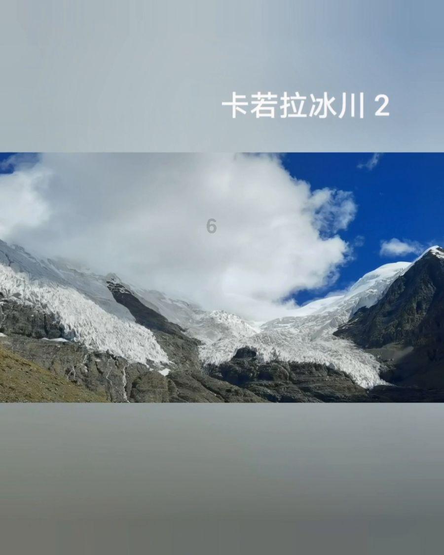 美妙冬季拼图
