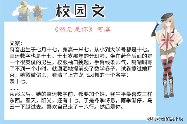 你好邻居