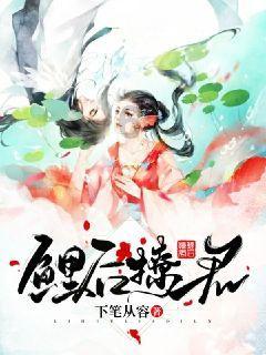 圣诞之夜对对碰