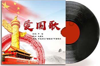 乘风而兴,向海图强!儋州千亿级新能源产业集群加速崛起