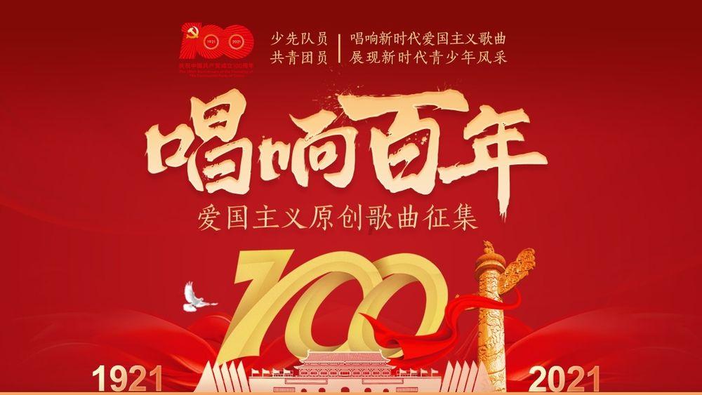 枪血黑手党