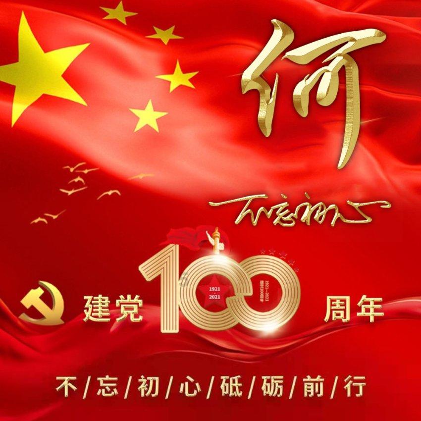 求电脑FPS游戏名，游戏画面