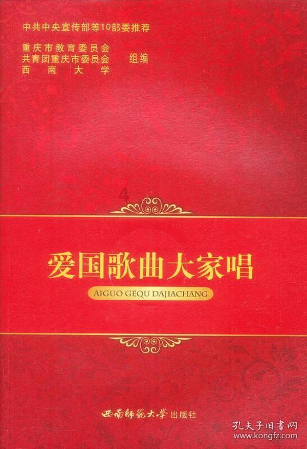 手游折扣
