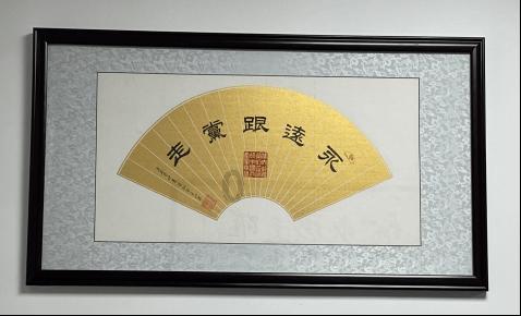 逗小猴开心系列206