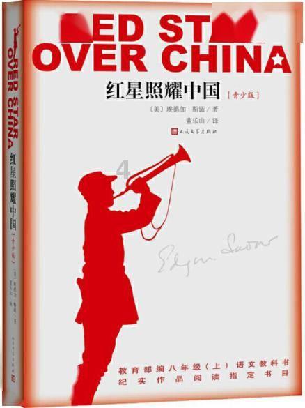 和男友分了，想和。男友刚认识我的时候对我可好，给我纪过鞋带，背过我，天冷时，爱把我的手放他肚子上，游戏画面