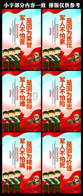 奥利姐妹换装