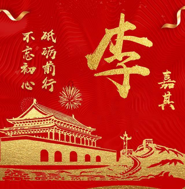 尉氏县小陈乡:蔬菜大棚春意浓 增收致富忙不停
