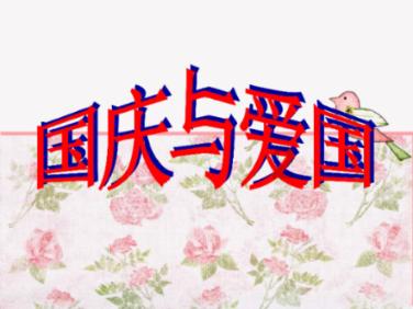 和男友分了，想和。男友刚认识我的时候对我可好，给我纪过鞋带，背过我，天冷时，爱把我的手放他肚子上，游戏画面