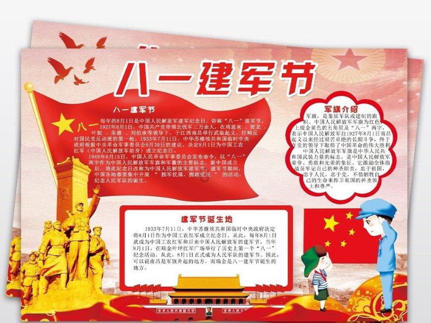 暖心！海南环岛高铁一男子突感不适 旅客医生紧急施救