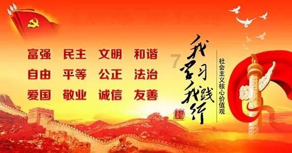 生化危机5