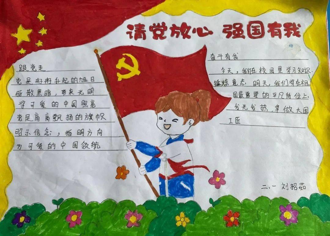 掘地求升