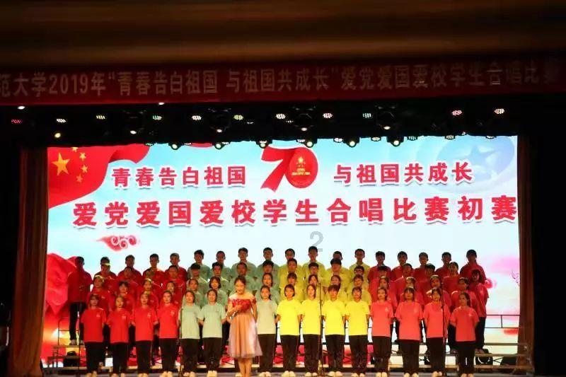 绥化分公司为龙江“冰雪热”再添“一把火”
