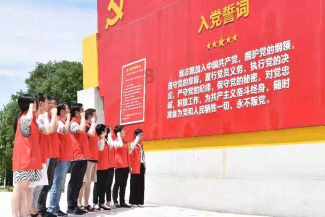 辐射4