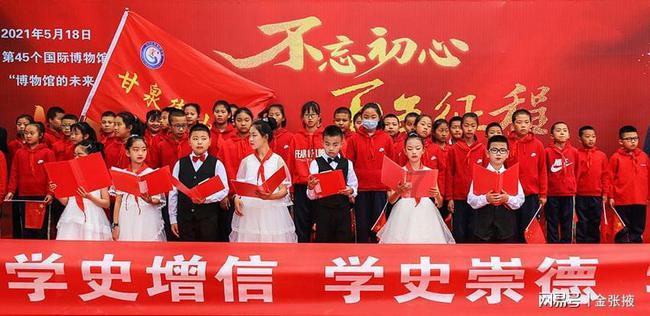鲁南制药专项招聘这个岗位,住房补贴七险一金诚意满满