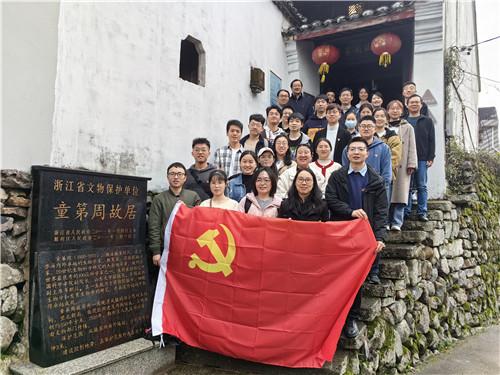 女人有孩子介意男人有婚史吗?游戏画面