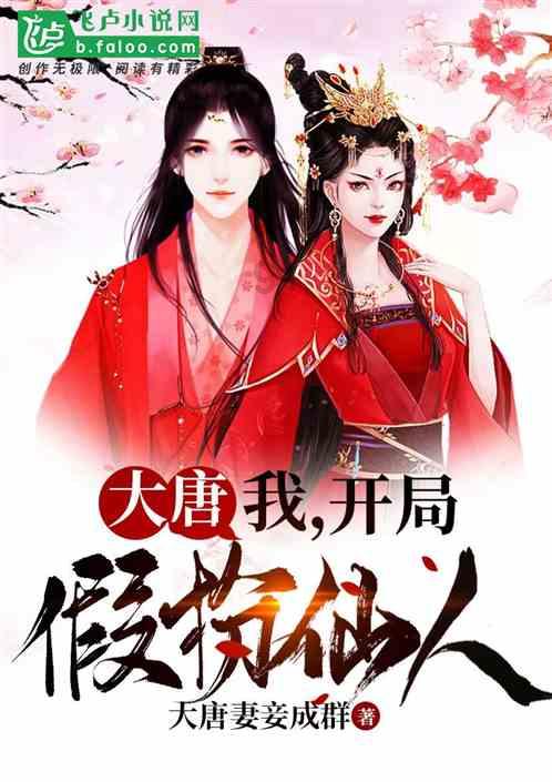 极限水上摩托
