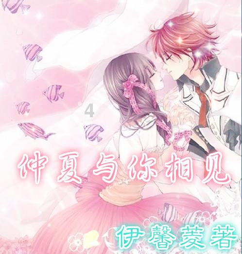 了解3楼跳下去会死吗?,参与3楼跳下去会死吗?的知识星球平台